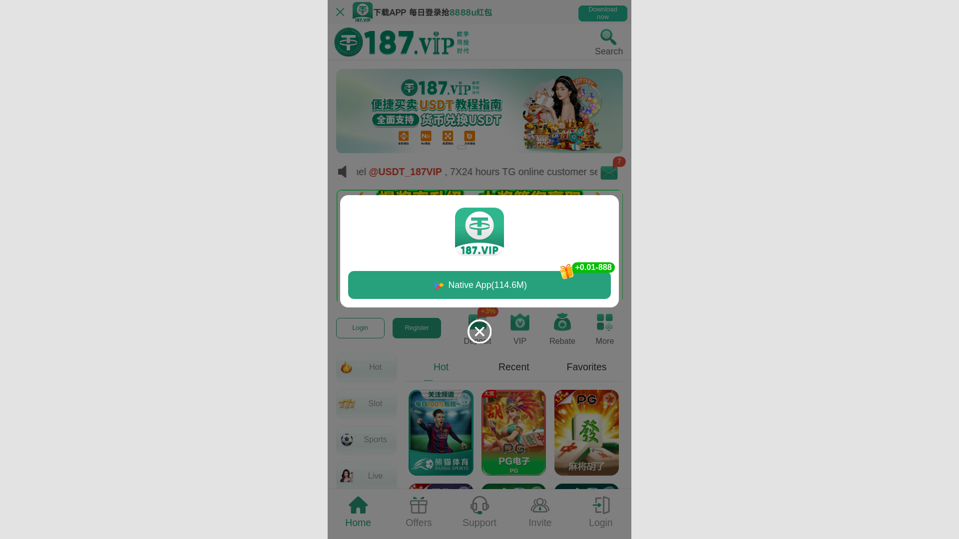 website screenshot of https://tk567.co/