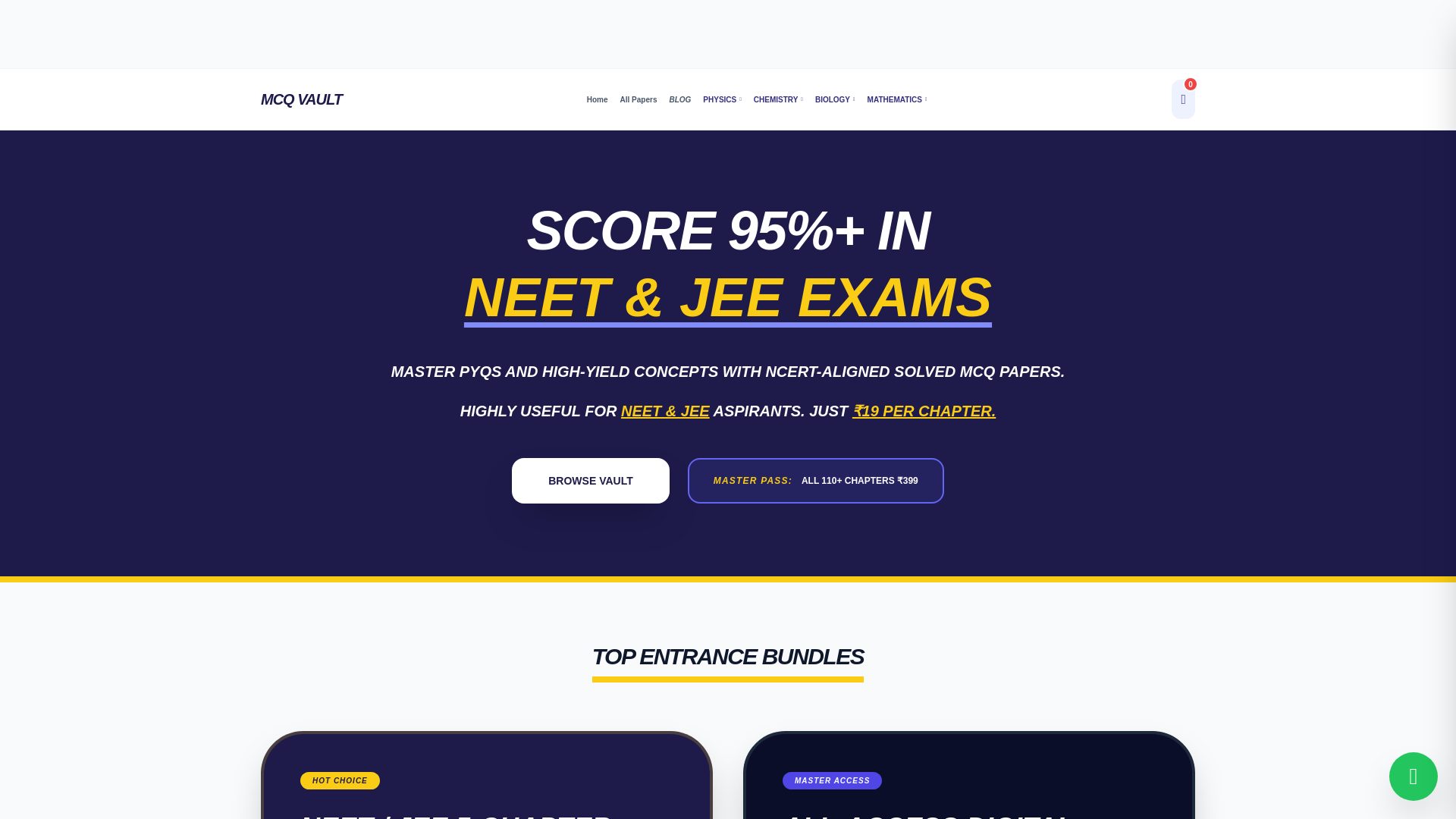 website screenshot of https://mcqvault.pages.dev/