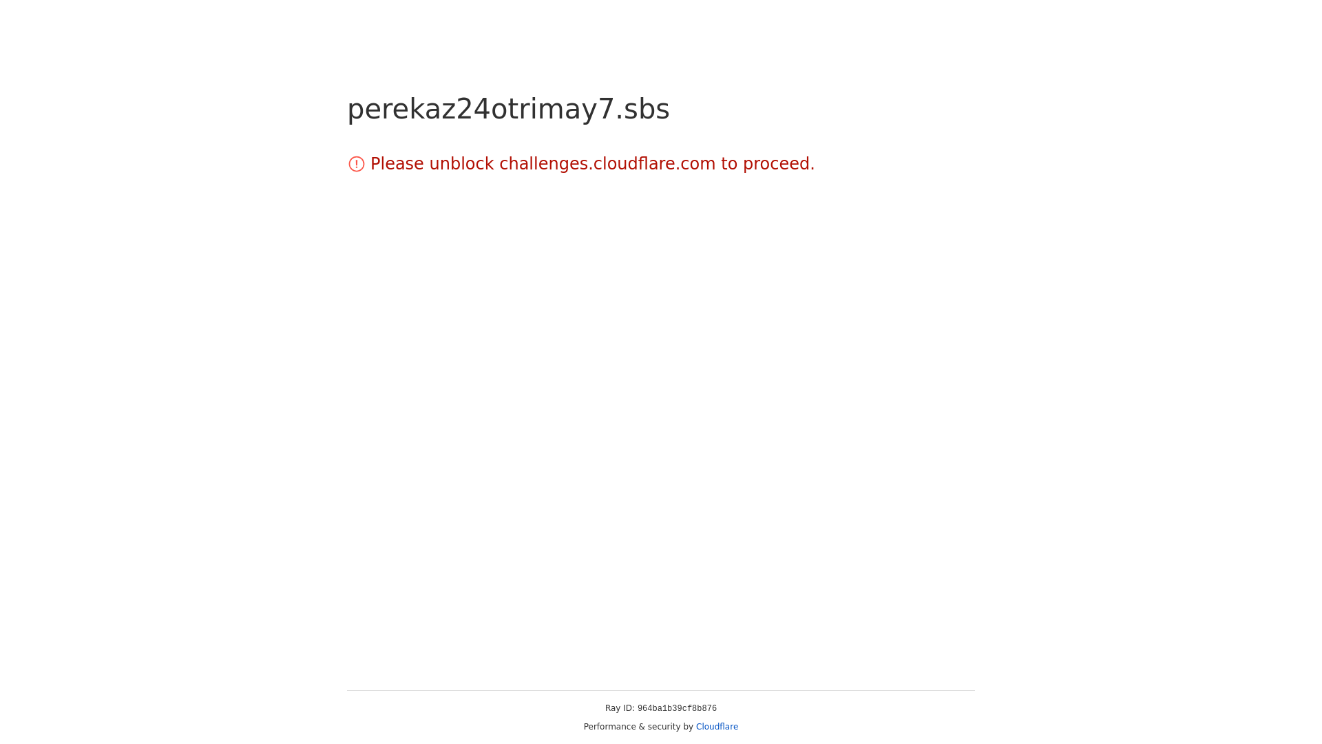 website screenshot of https://perekaz24otrimay7.sbs/