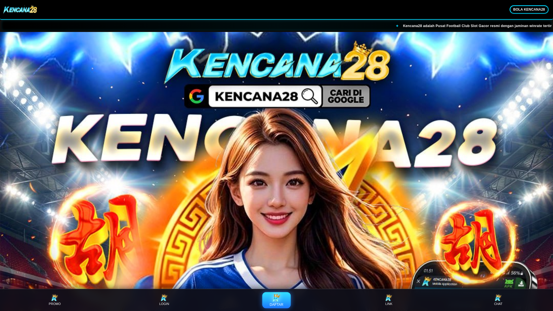 website screenshot of https://pjcity-root.pages.dev/