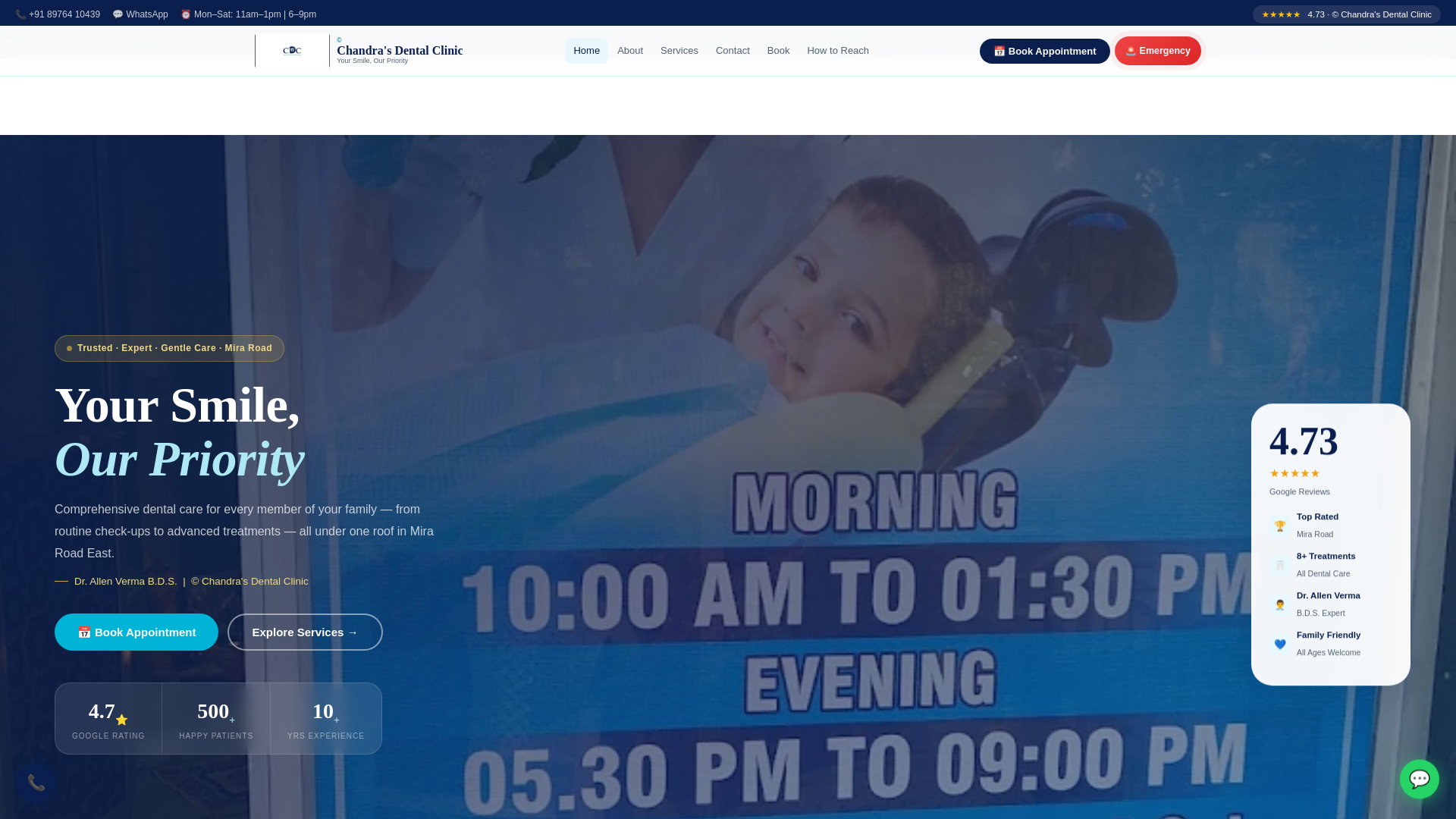 website screenshot of https://dental-website-9ok.pages.dev/