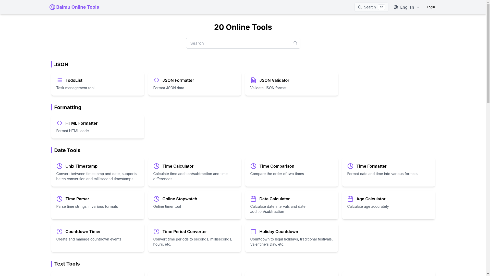 website screenshot of https://toolhelper.website/