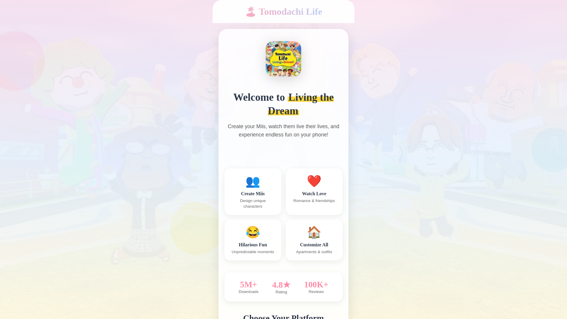 website screenshot of https://tomodachimobi.com/