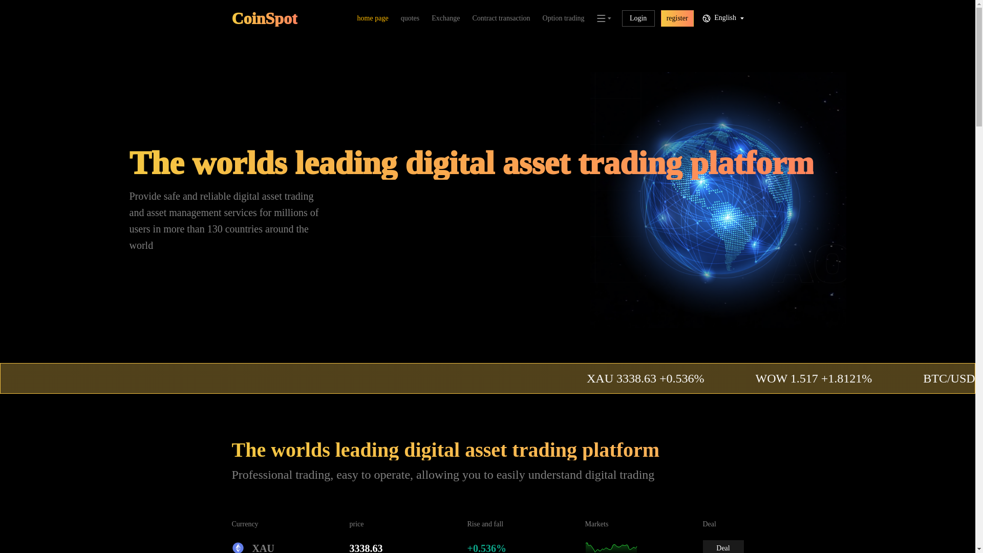 website screenshot of https://coinspotapac.com/