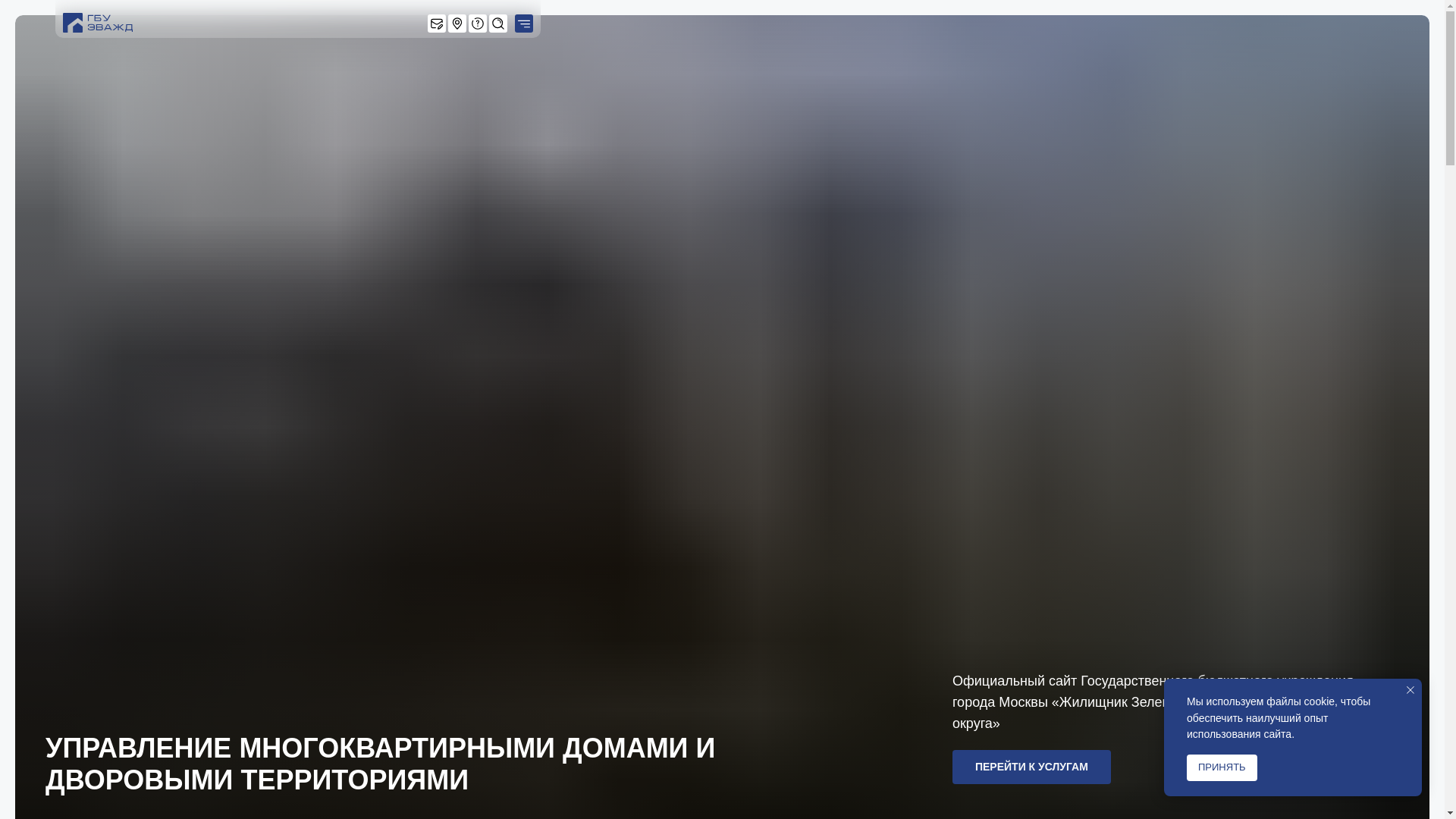 website screenshot of https://xn----1-6cddhemr0kte.xn--p1ai/
