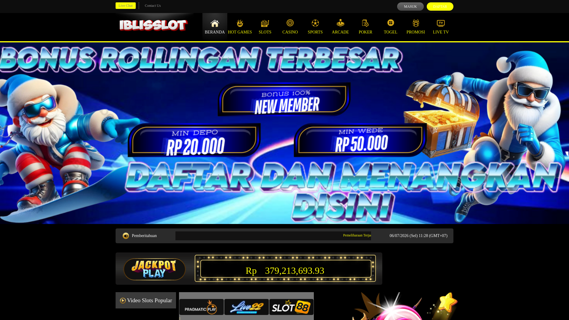 website screenshot of https://pejuanguang.pages.dev/