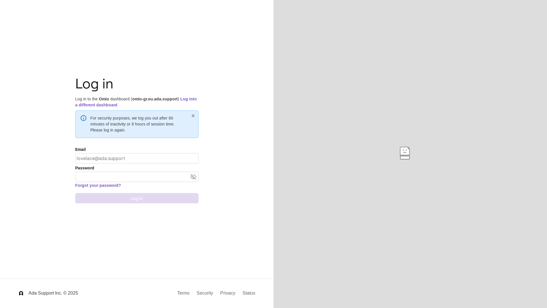 website screenshot of https://omio-gr.eu.ada.support/