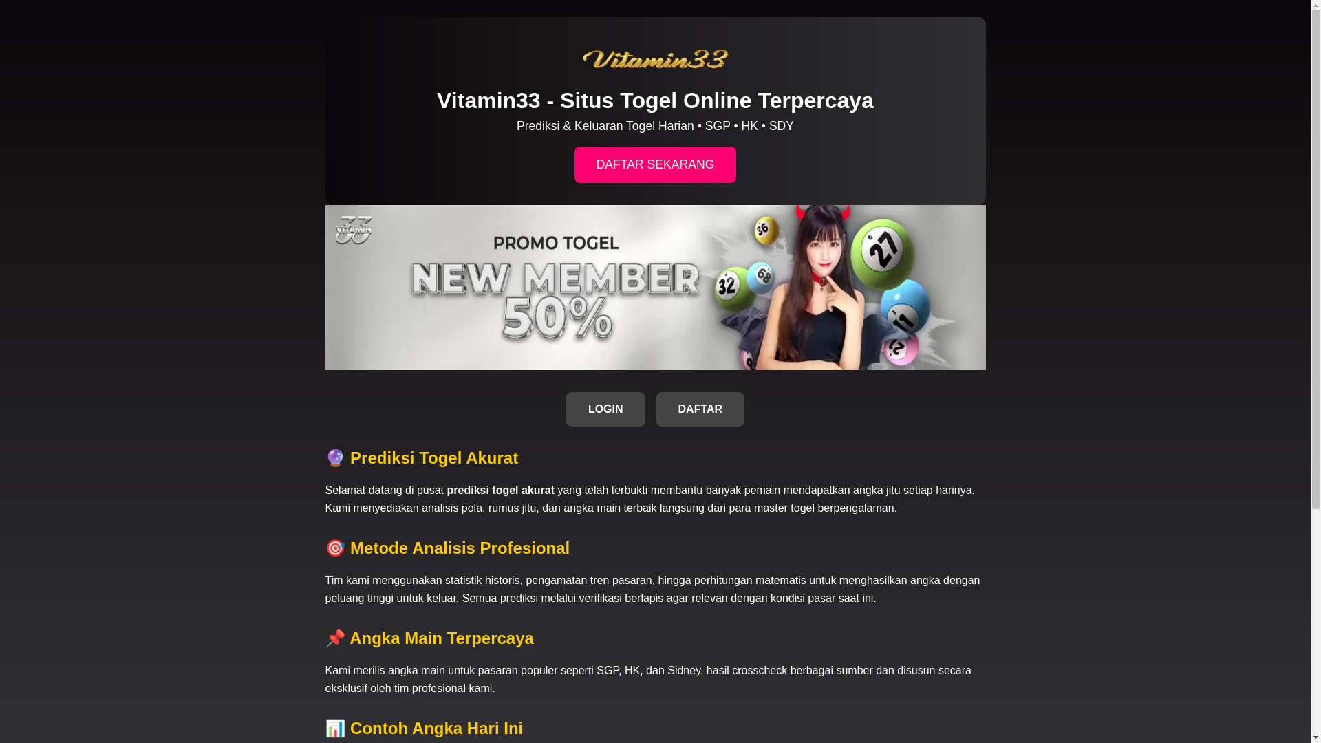 website screenshot of https://bahan-utama.pages.dev/