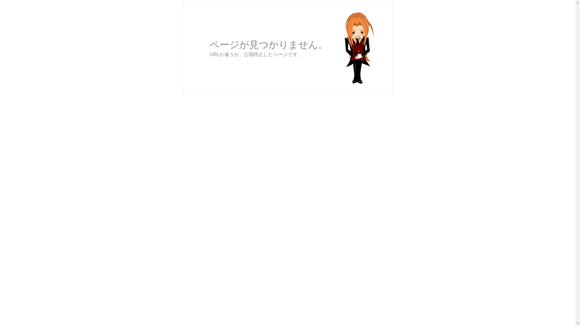 website screenshot of https://saifubank-cpn.com/