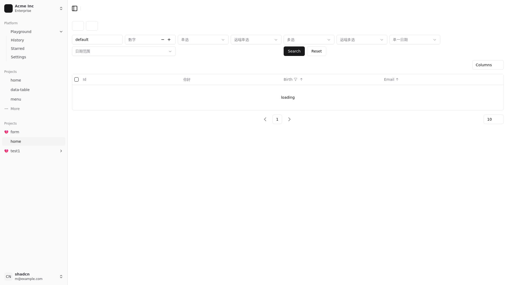 website screenshot of https://test-300.pages.dev/