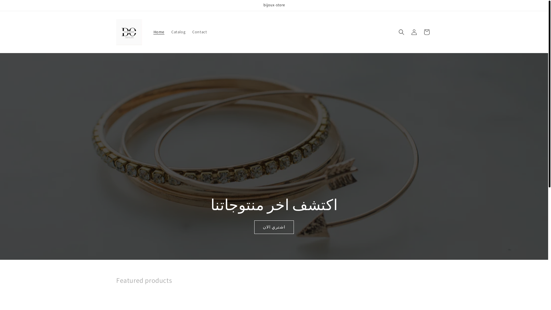 website screenshot of https://trust47.online/