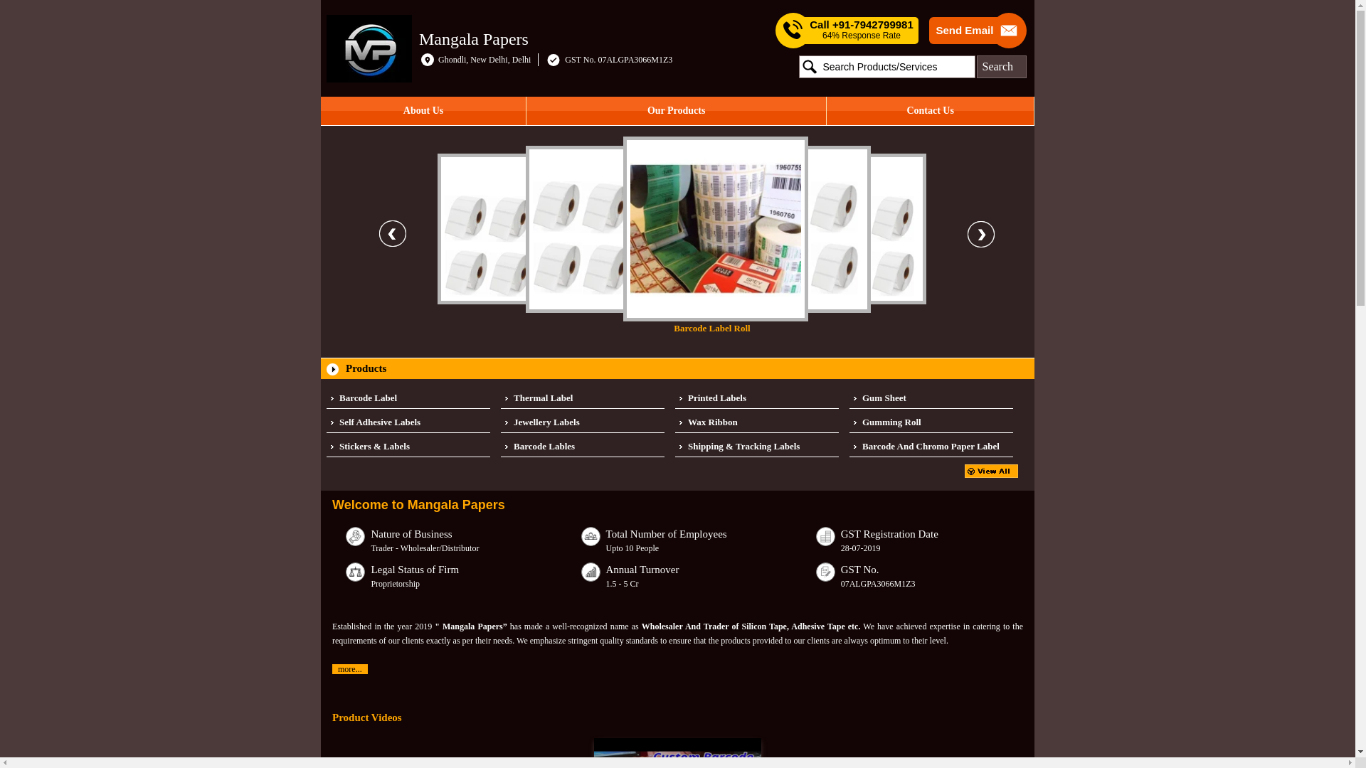 website screenshot of https://mangalapapers.com/