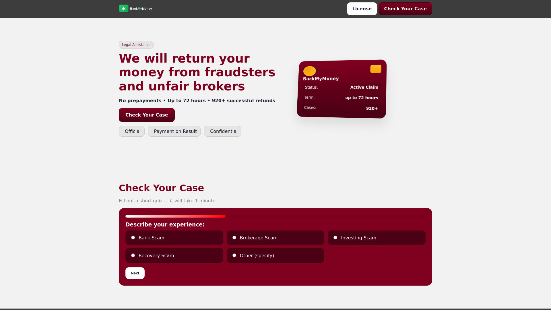 website screenshot of https://pacerlyon.shop/