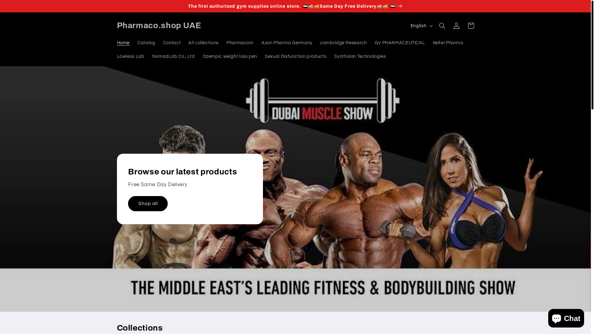 website screenshot of https://pharmacoshop.com/