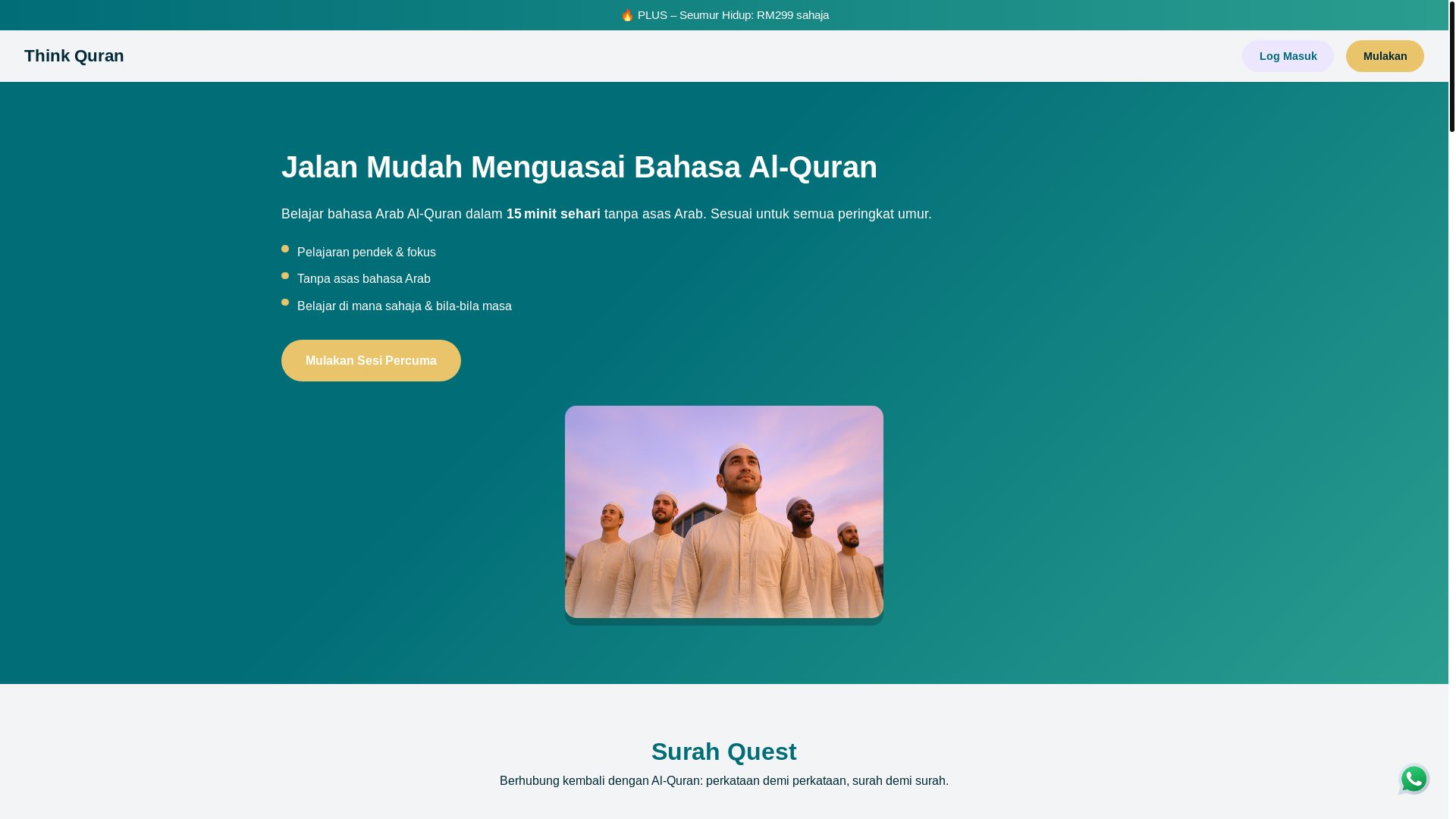website screenshot of https://websitethinkquran.pages.dev/