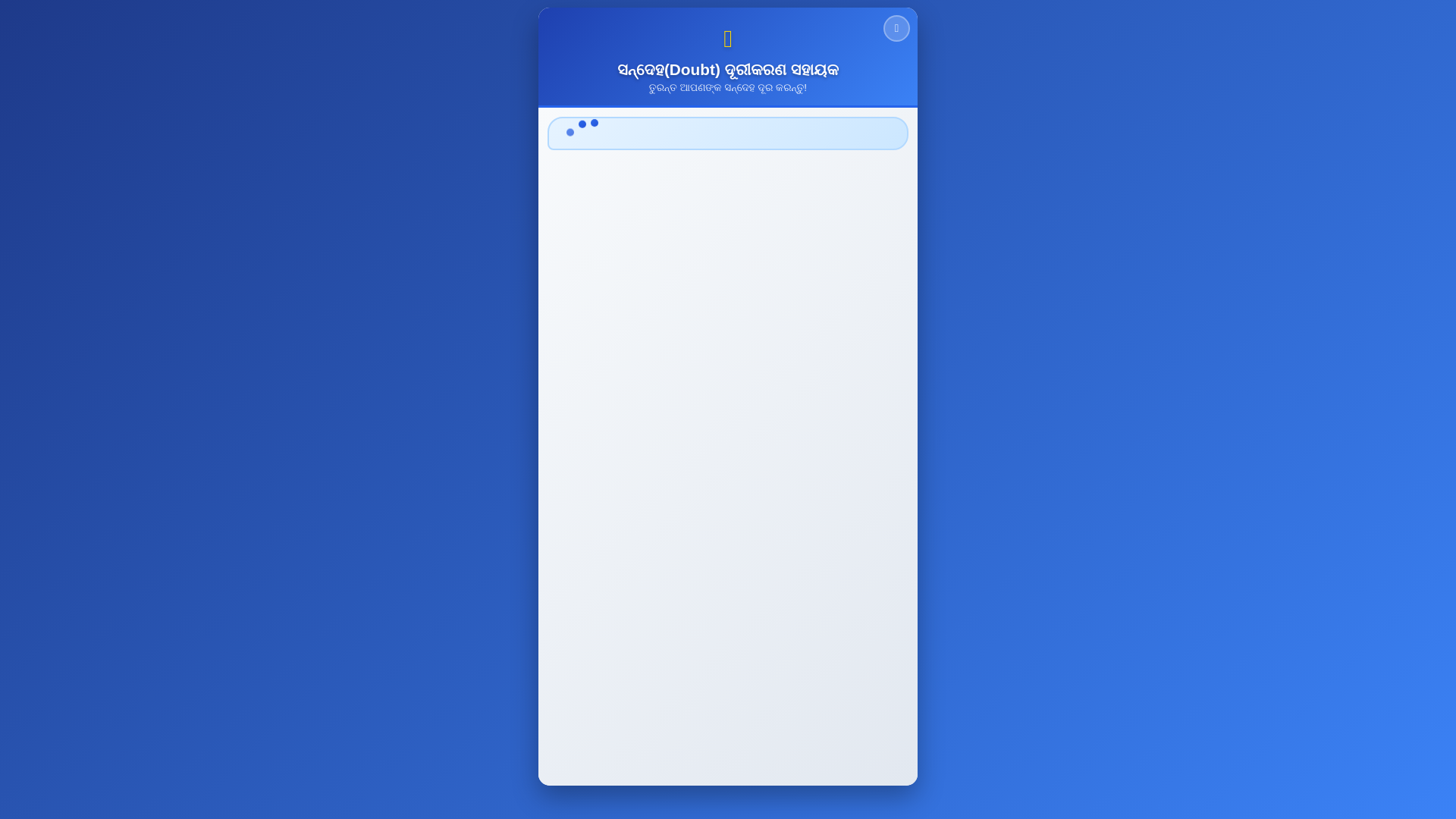 website screenshot of https://student-care.pages.dev/