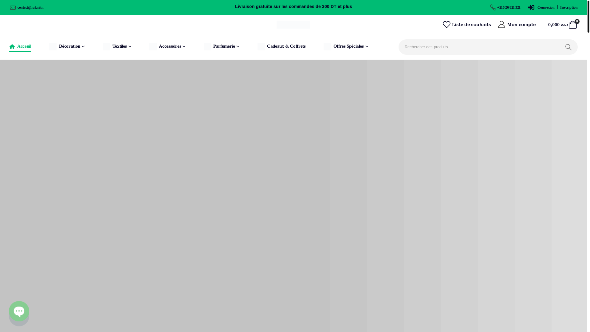 website screenshot of https://rukni.tn/