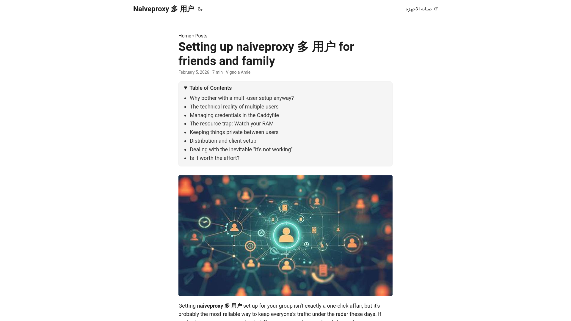 website screenshot of https://naiveproxy6.pages.dev/