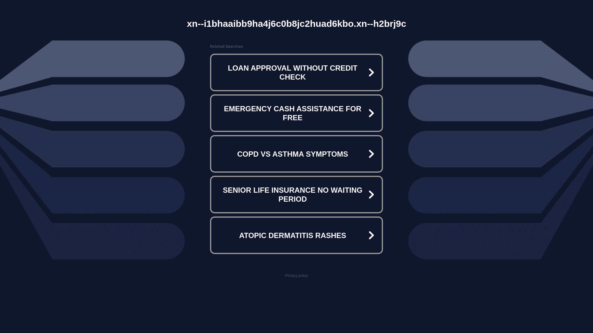 website screenshot of https://xn--i1bhaaibb9ha4j6c0b8jc2huad6kbo.xn--h2brj9c/