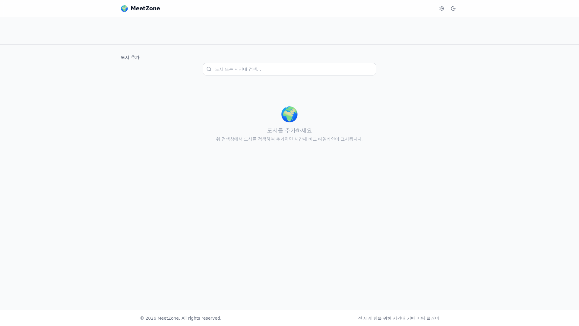 website screenshot of https://jan2s-p39.pages.dev/