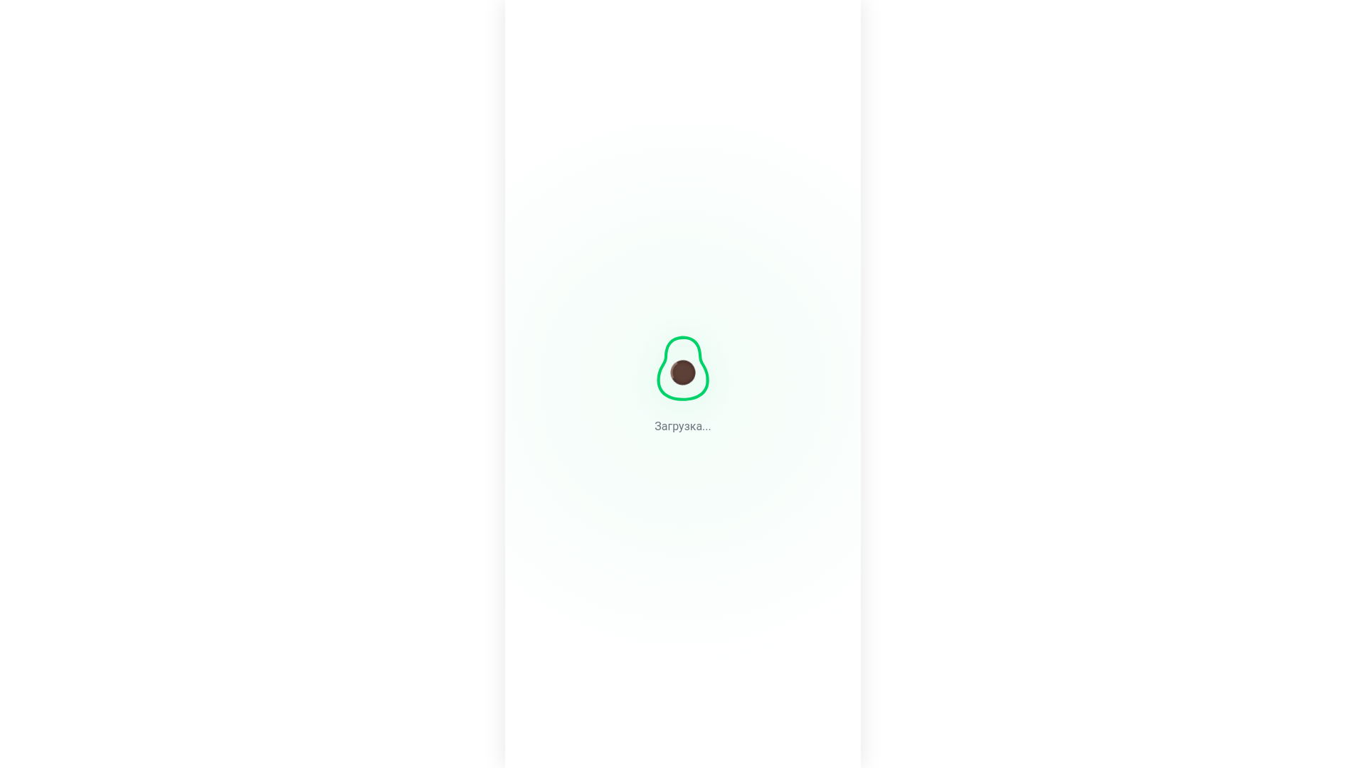 website screenshot of https://food-training.ru/