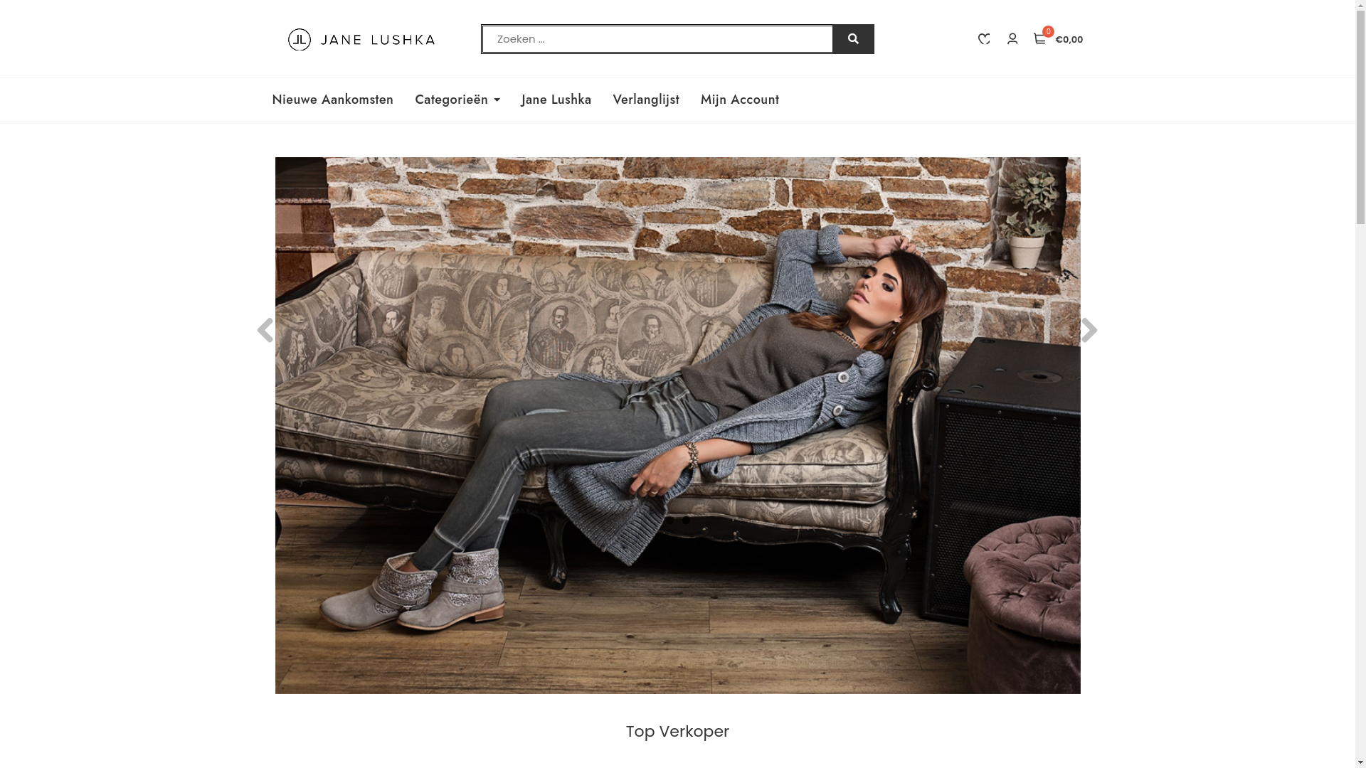 website screenshot of https://www.roquintero.shop/
