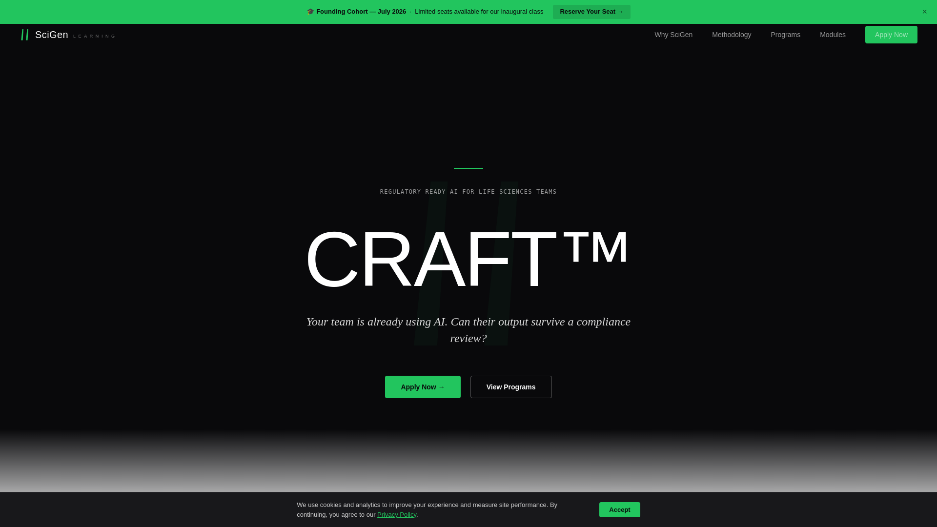website screenshot of https://scigenlearning.com/