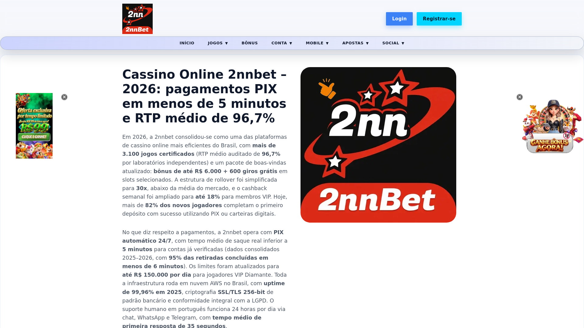 website screenshot of https://2nnbet5.com