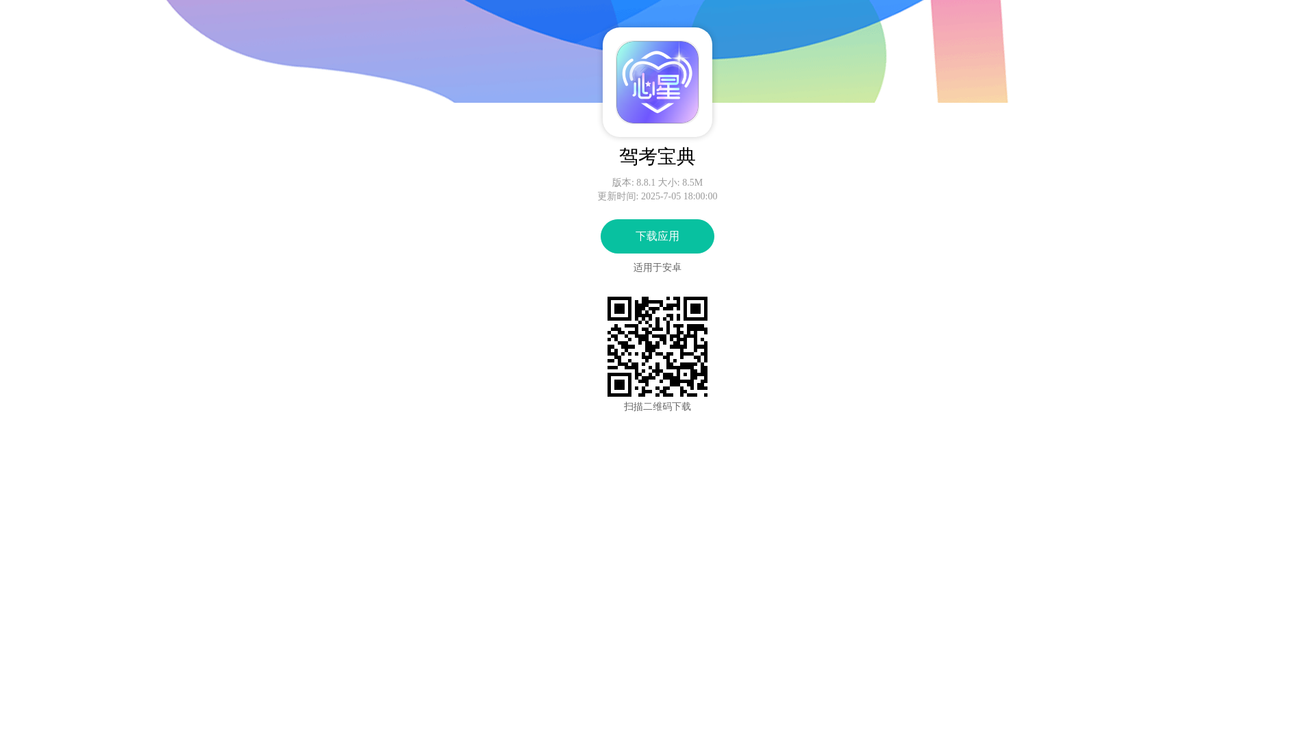 website screenshot of https://hapr2.my/