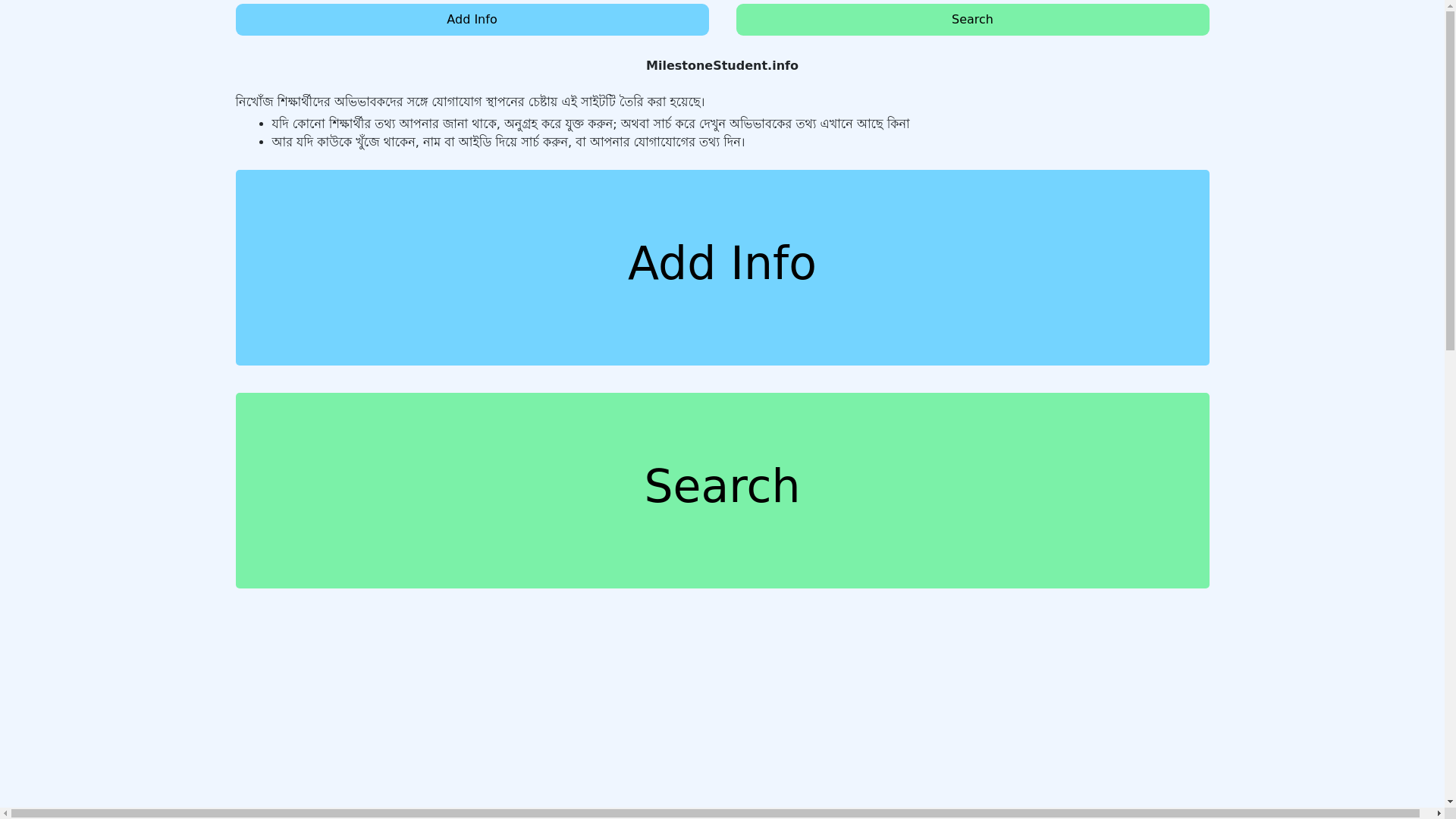 website screenshot of https://milestonestudent.info/