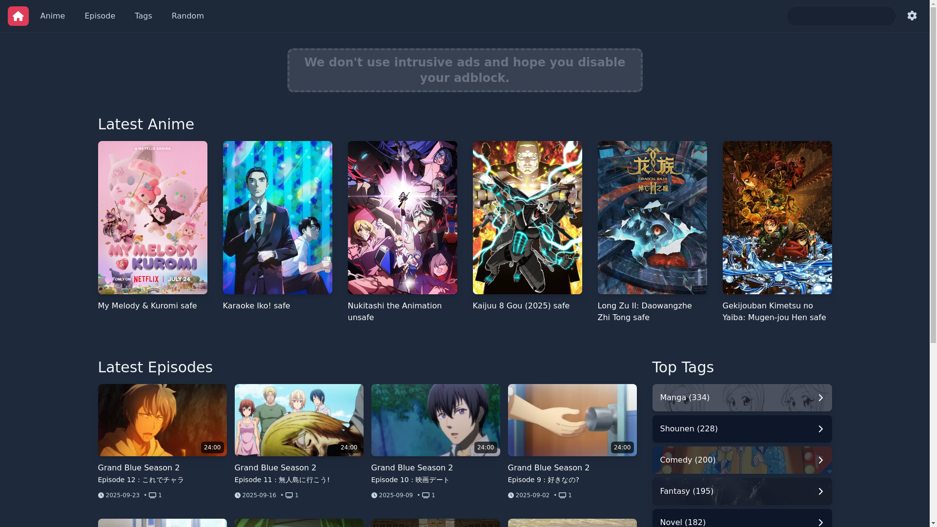 website screenshot of https://anizone.to