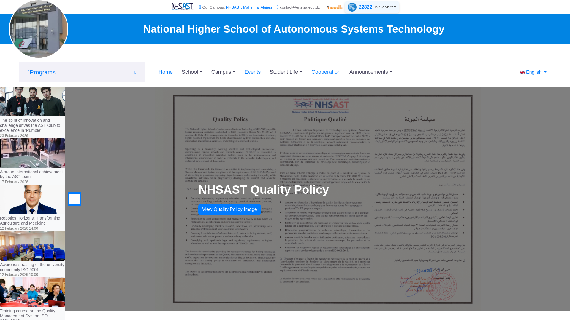 website screenshot of https://nhsast.edu.dz