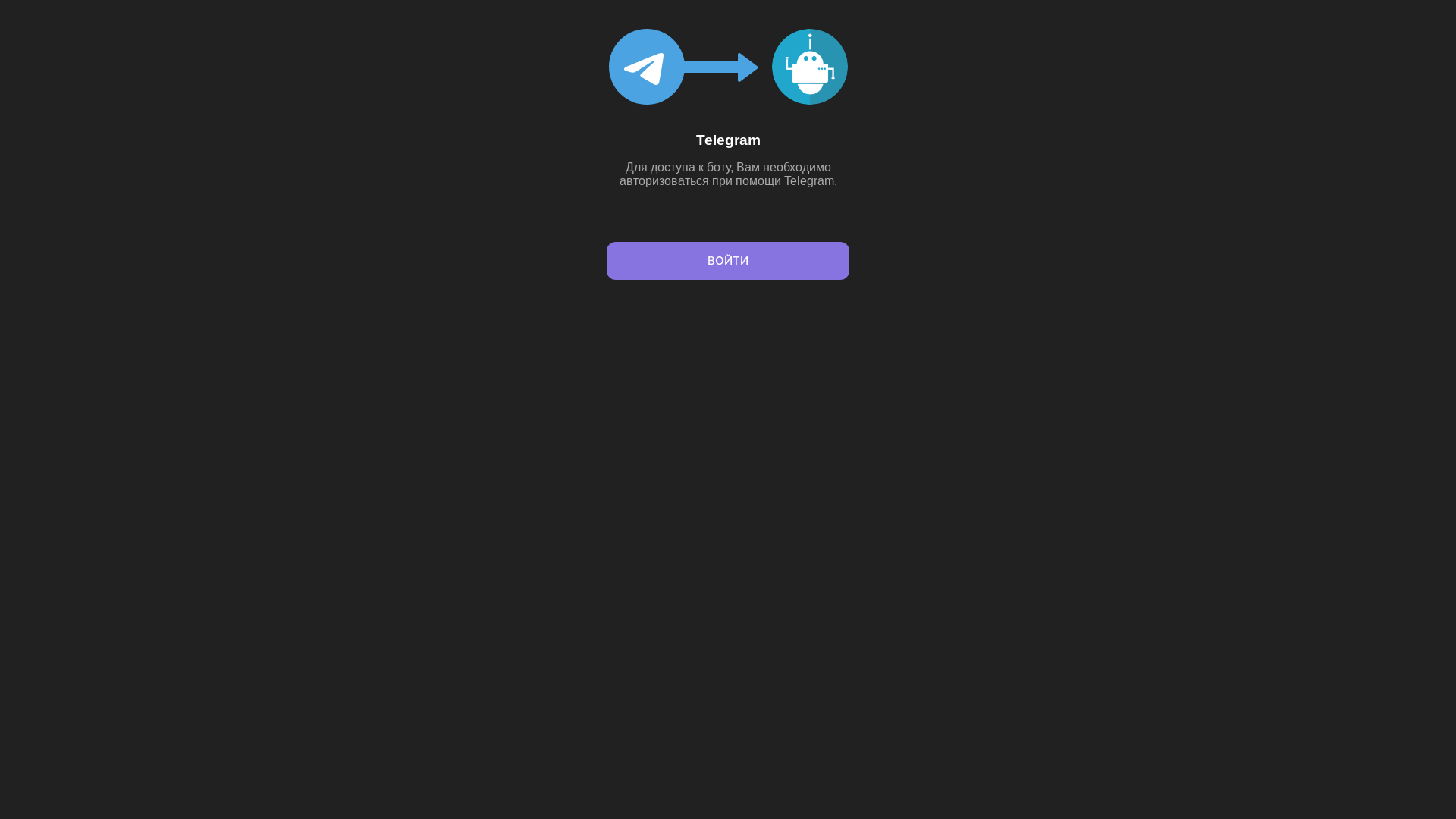 website screenshot of https://vn90-2e.click/