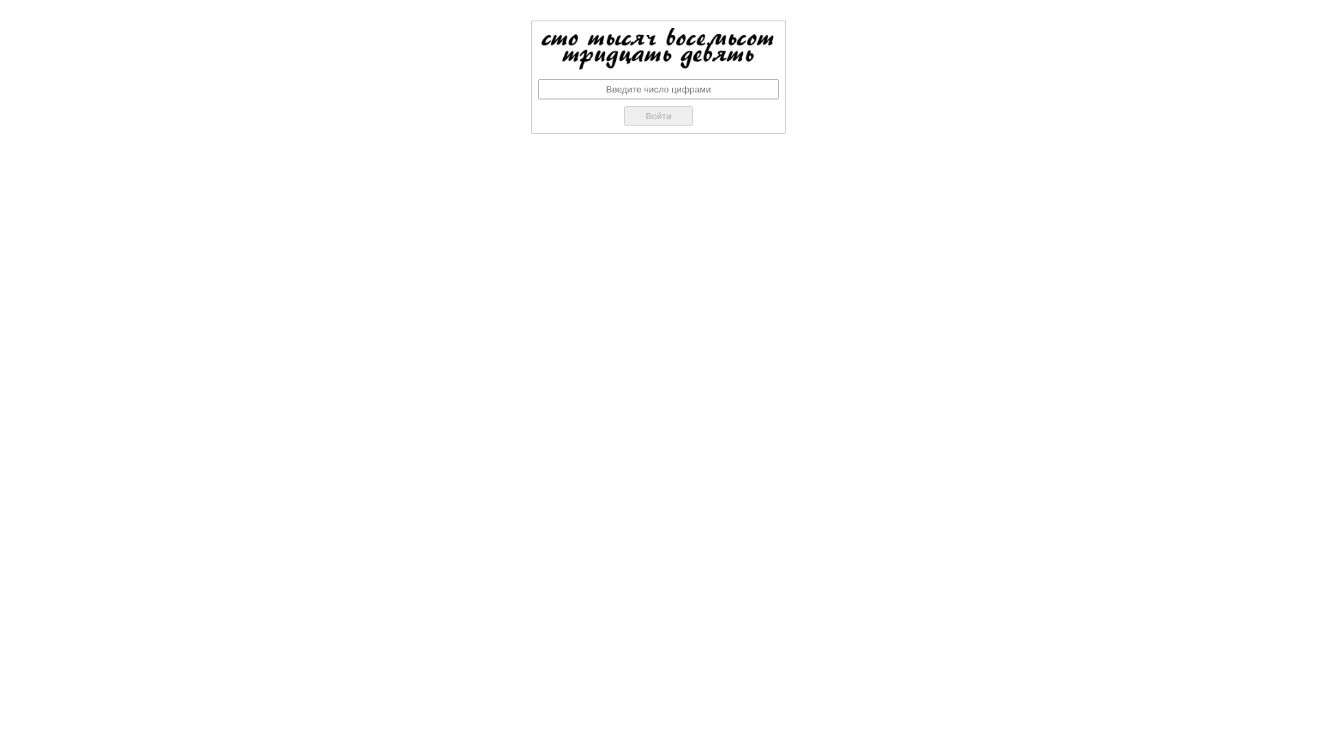 website screenshot of https://love14.biz/