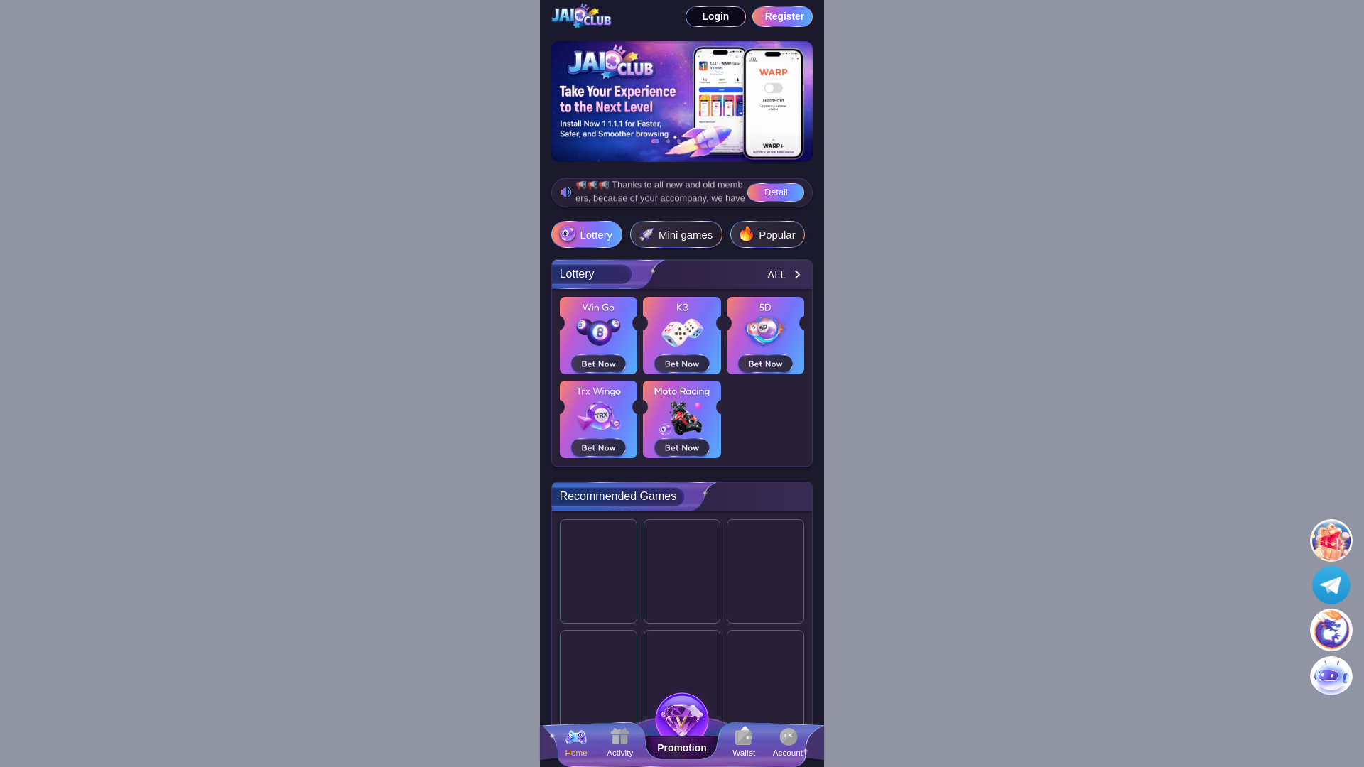 website screenshot of https://jaiclubs02.online/