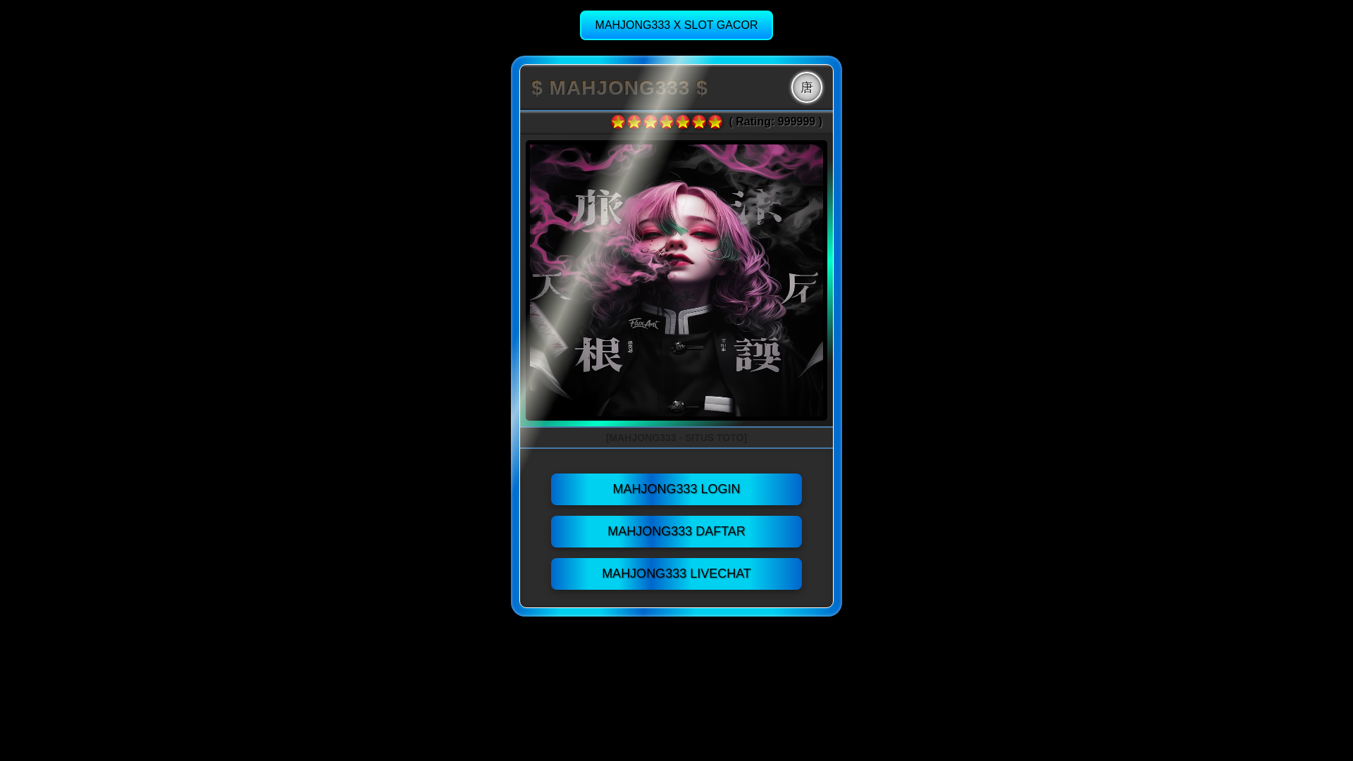 website screenshot of https://deepalijain-mj333.pages.dev/