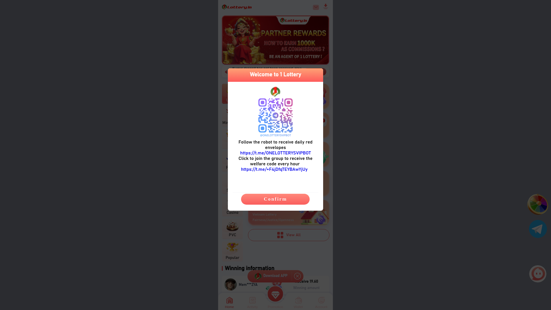 website screenshot of https://71lotteryo.com/