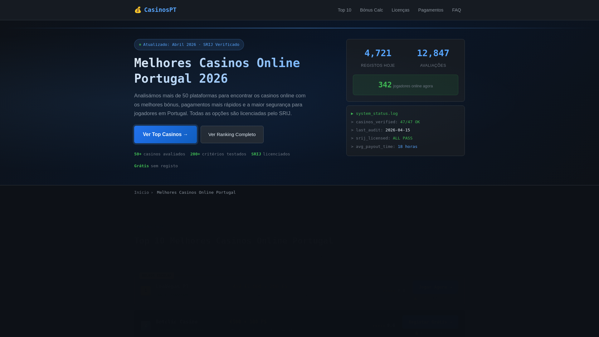 website screenshot of https://casinospt-jf-pardilho.pages.dev/