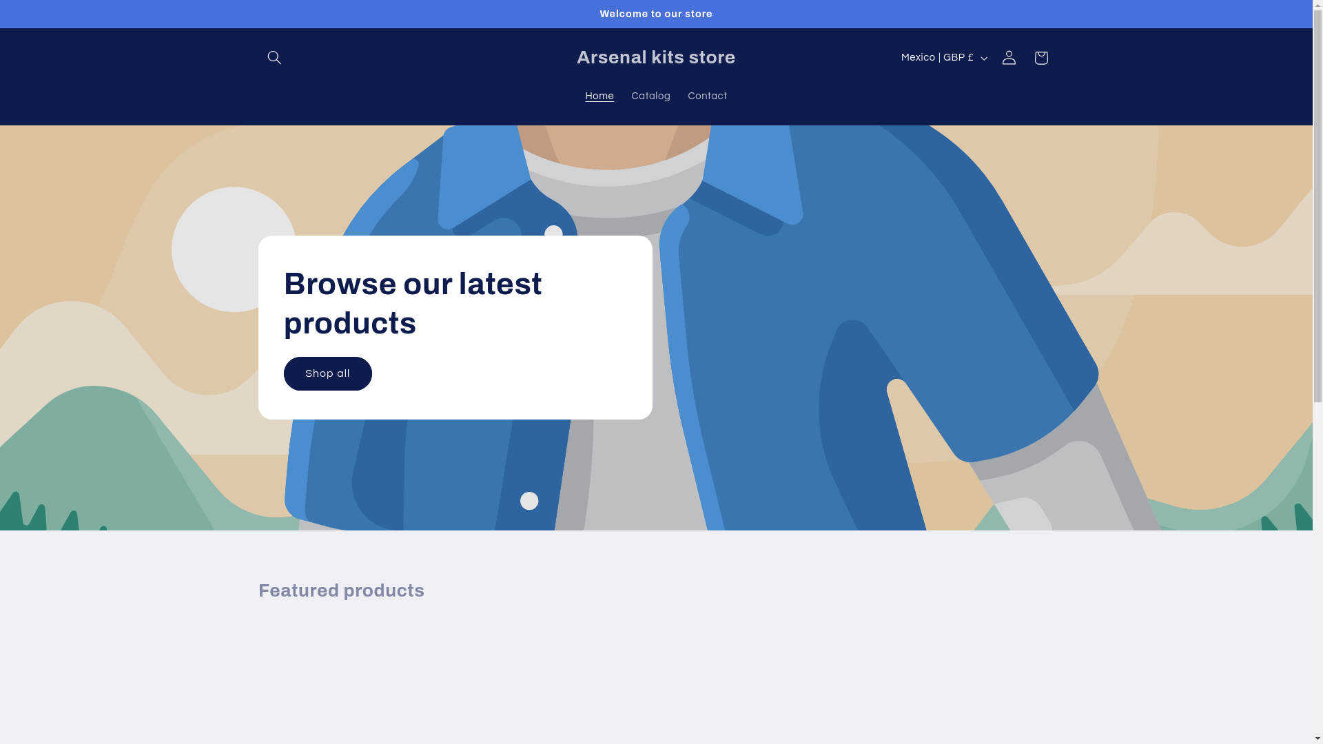 website screenshot of https://arsenalkitsstore.com/
