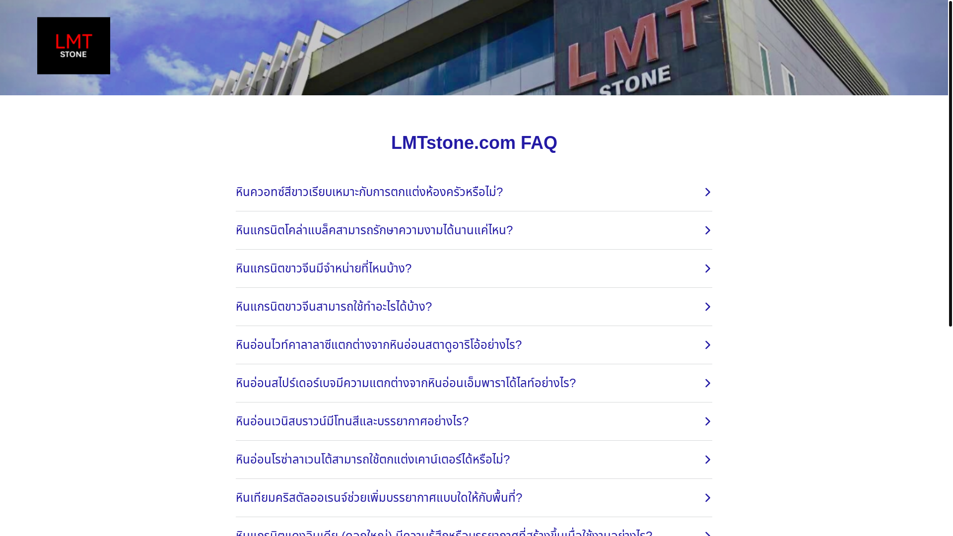website screenshot of https://bce4568871e25c6b0a256287daa49d82.pages.dev/