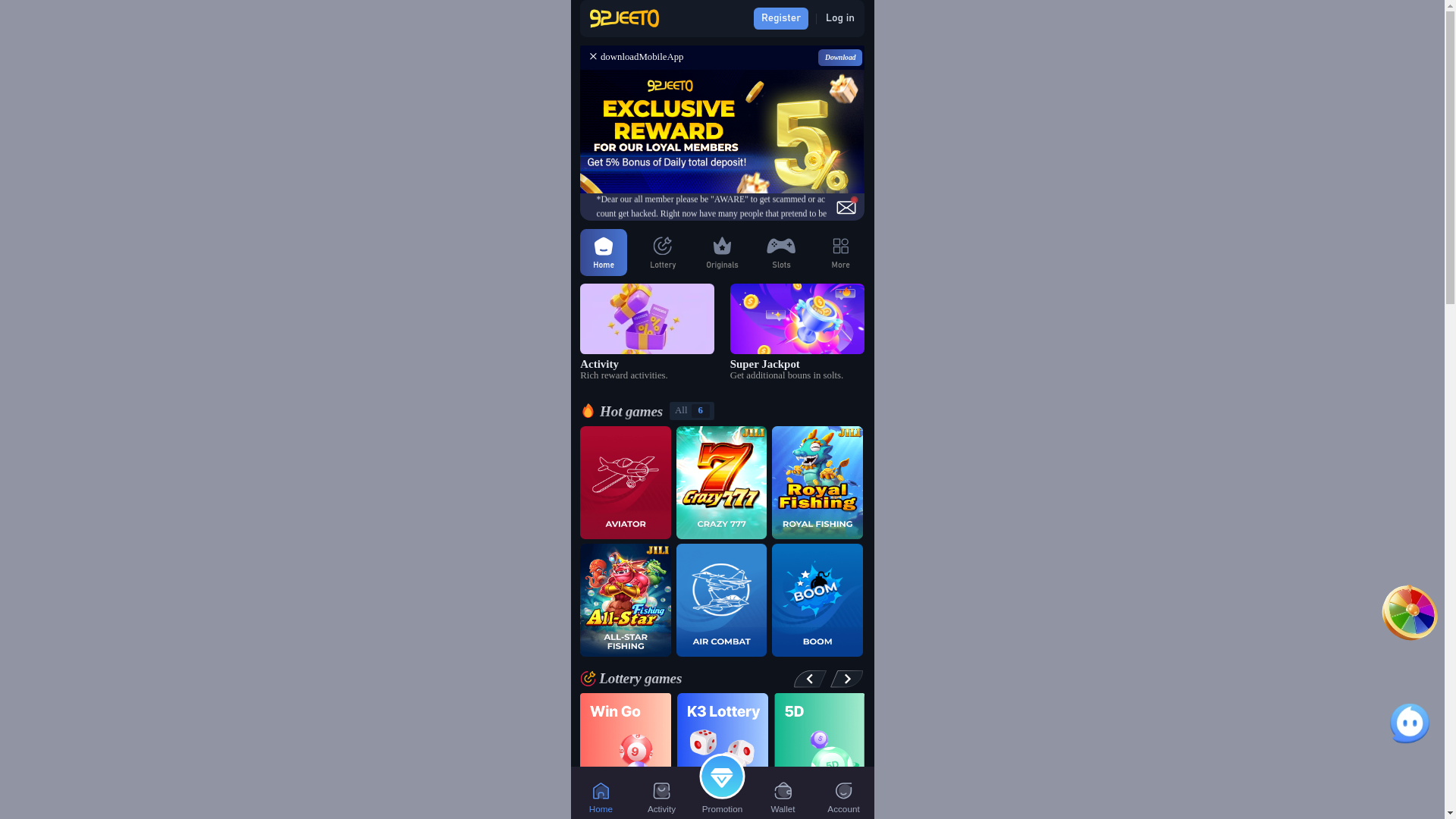 website screenshot of https://ar068-pakistan-92jeeto.pages.dev/