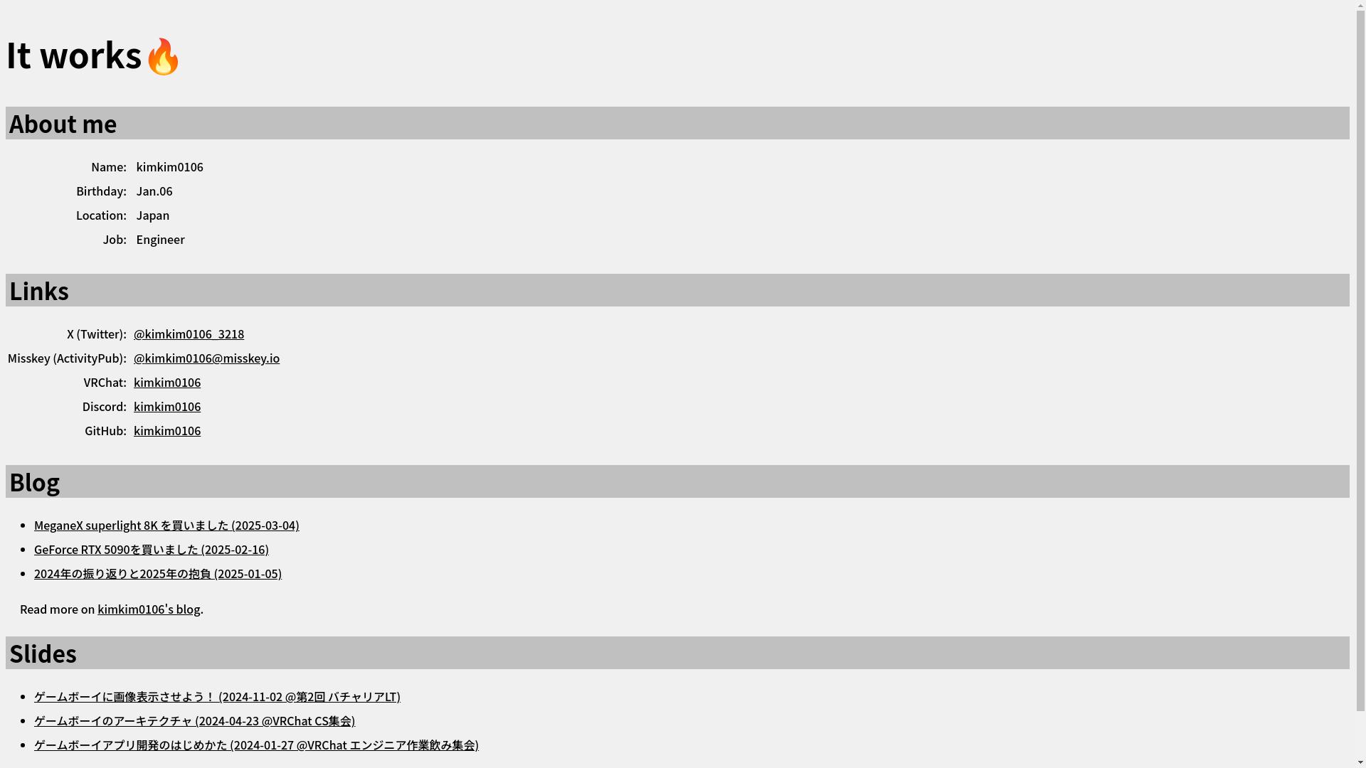 website screenshot of https://kimkim0106-astro-www.pages.dev/