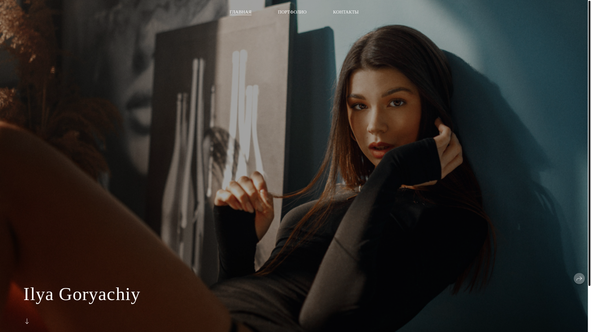 website screenshot of https://niceforeye.ru/