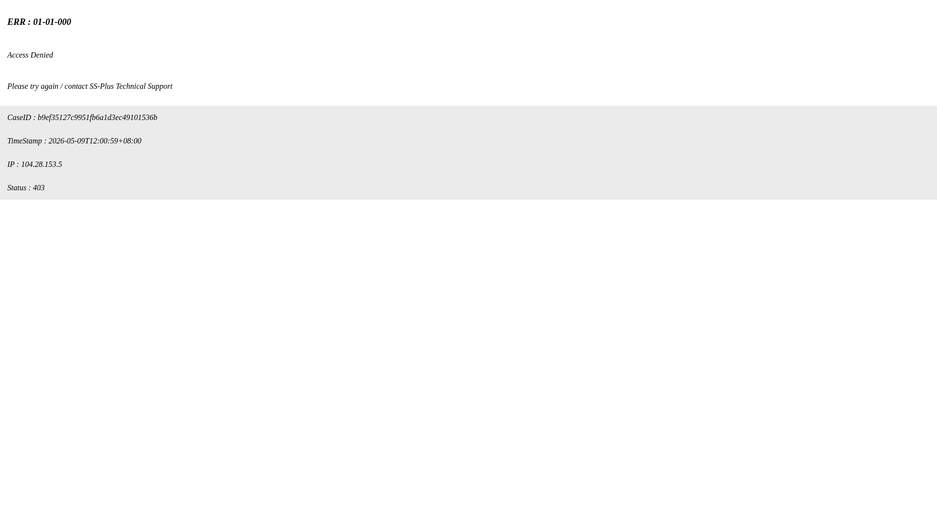 website screenshot of https://m.285486.com