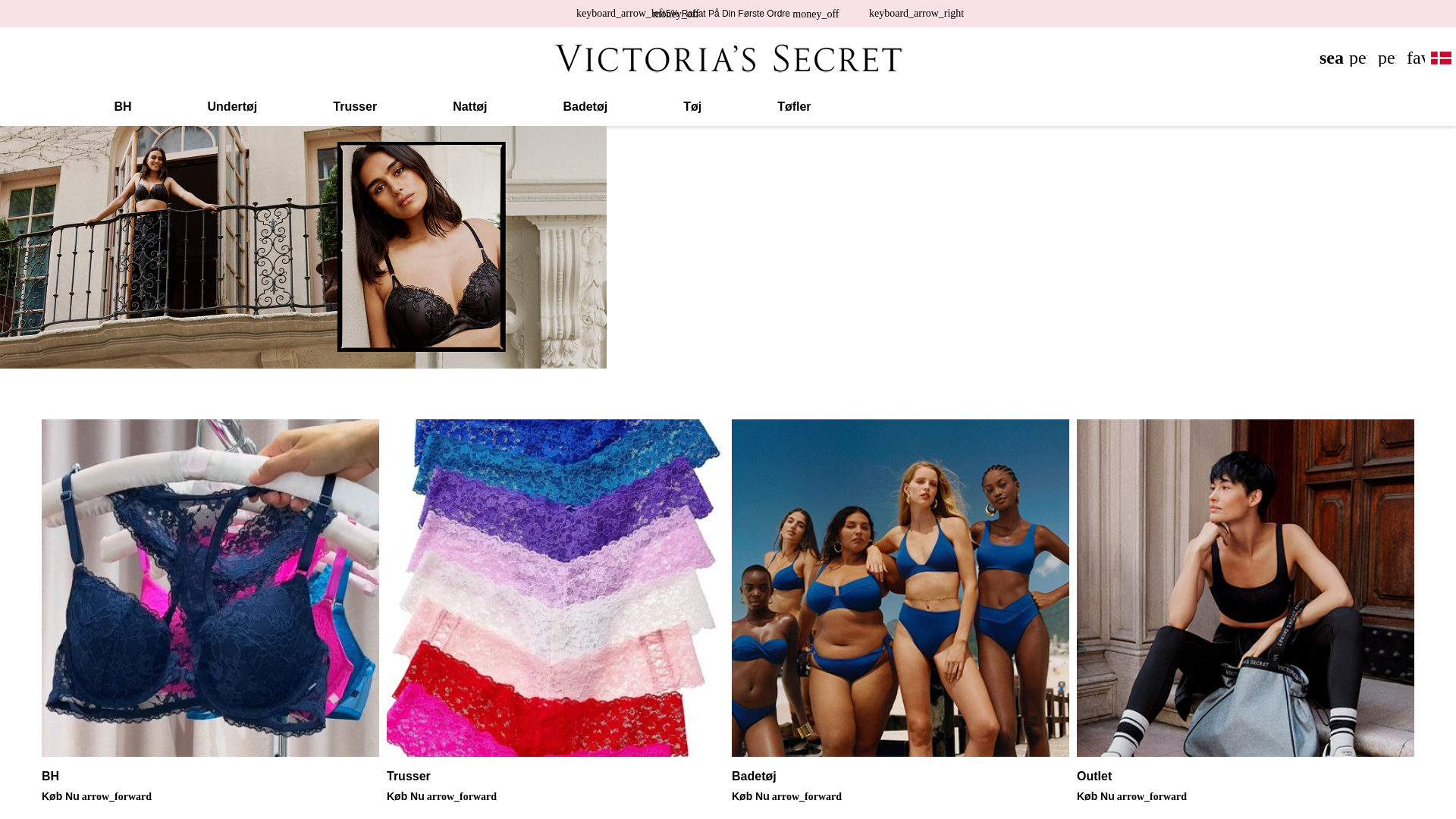 website screenshot of https://mail.victoriasecretdk.com