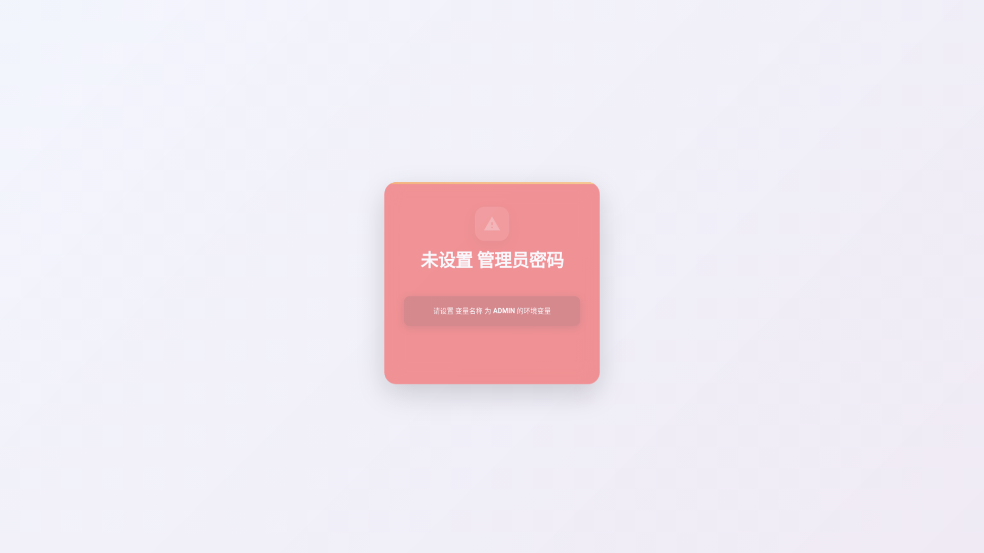 website screenshot of https://star159666.pages.dev/