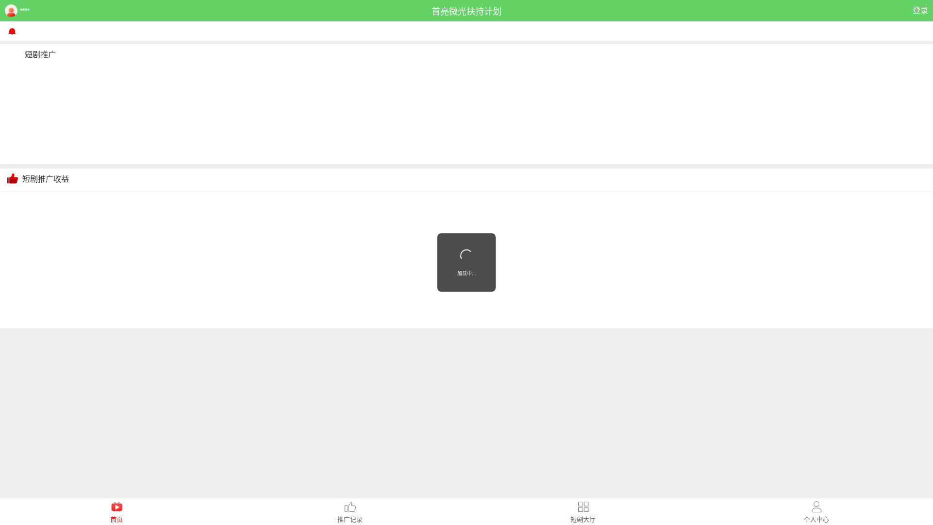 website screenshot of https://vlityadtnt.com/