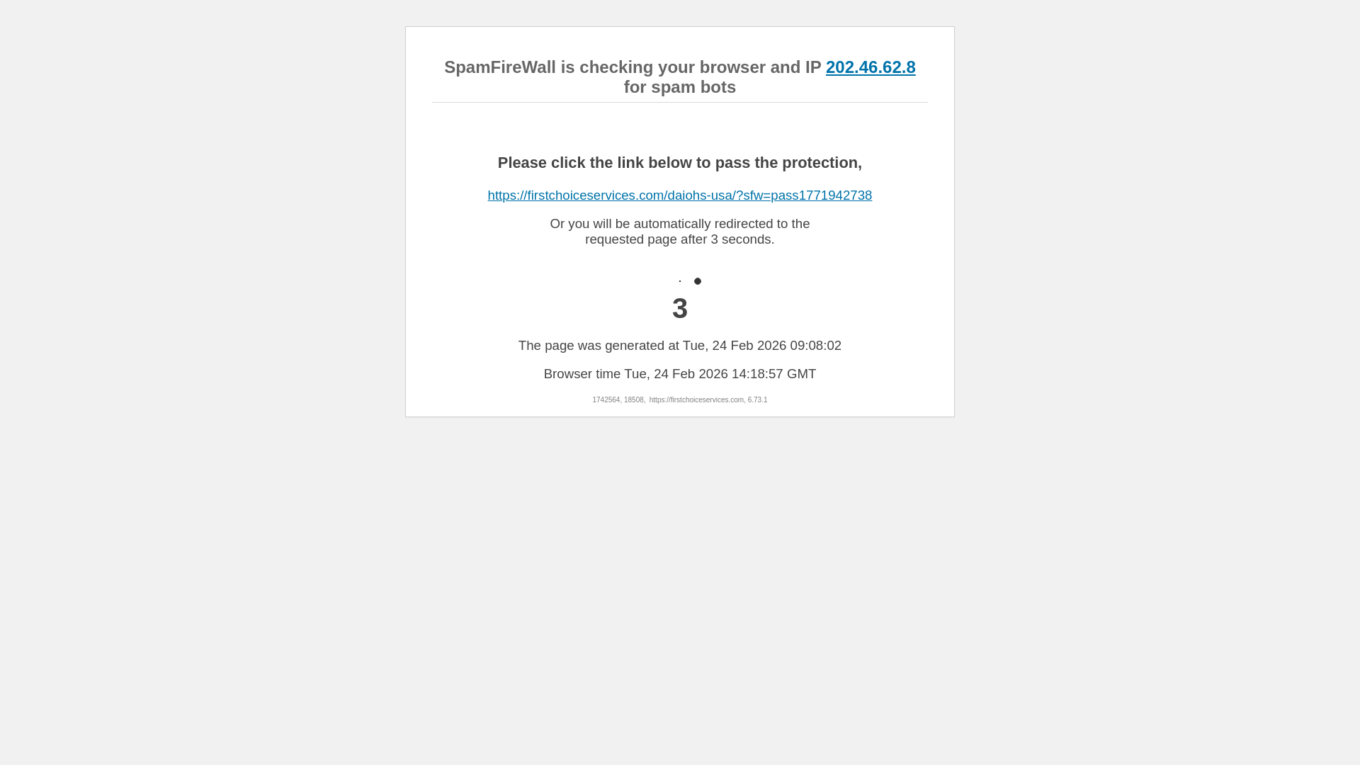 website screenshot of https://daiohsusa.com/