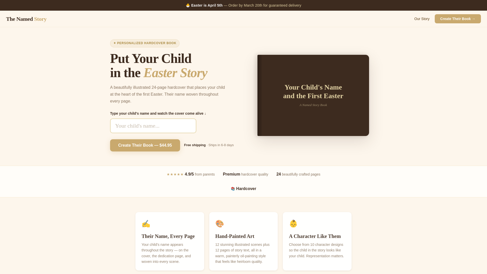 website screenshot of https://thenamedstory.com/