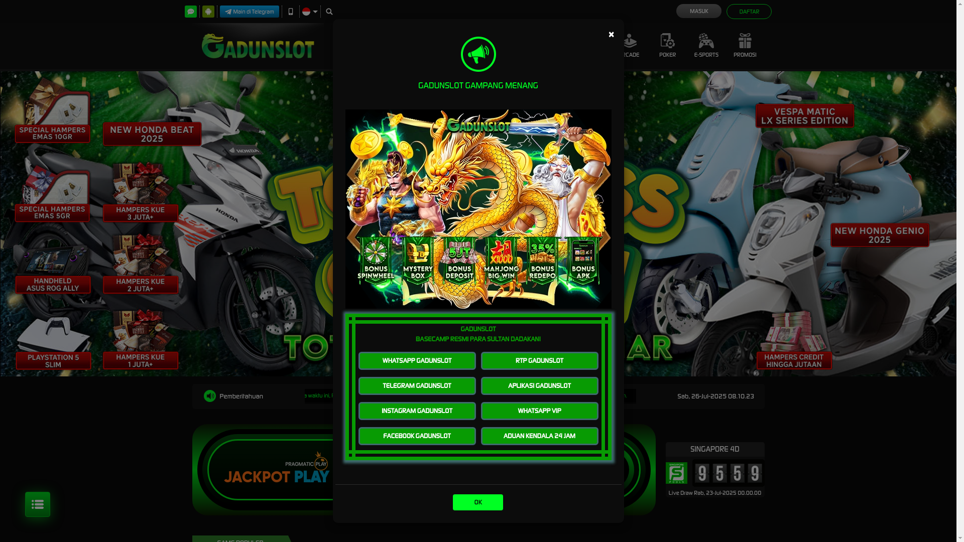 website screenshot of https://hokigadun.wiki/
